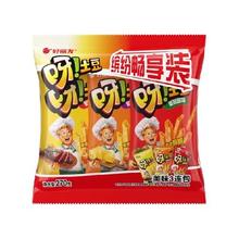 好丽友 呀土豆好友趣礼包装薯条薯片 90g*3包券后8.2元