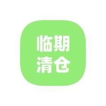 促销活动：京东秒杀 自营临期清仓 多品类捡漏多品类捡漏
