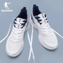 乔丹轻速运动鞋男网面透气跑步鞋218.63元（需领券，合109.31元/件，复制标题到淘金币下单）