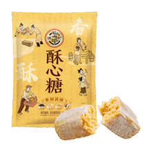 徐福记 酥心糖520g 酥糖糖果 零食 结婚喜糖盒 散装伴手礼 约42颗27.6元（需领券，合13.80元/件）