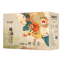 闭眼买：东北碗 五常大米 10斤23.69元（需领券）
