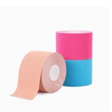 GSPcare 专业运动肌肉贴 5CM*5M5.19元包邮+271淘金币（需领券）