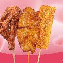 喜姐炸串 【爆浆心动】喜姐三喜餐11.9元