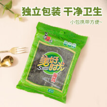 美好时光 经典原味海苔3g/袋拍8件+赠120g果冻16.55元+35淘金币 包邮