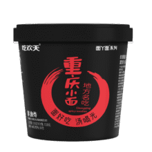 其他品牌 牛肉面 2桶2.5元