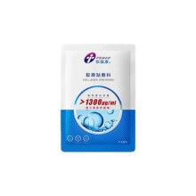 创福康 胶原蛋白敷料 医用非面膜 三类械字号 1300浓度单片装 买一送一19.8元买一送一