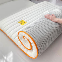 大豆纤维抗压 床垫 80*190cm-5cm厚券后58元