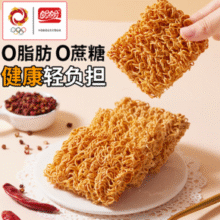盼盼 干脆面 川香麻辣味 20g*22袋￥13.71