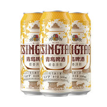 TSINGTAO 青岛啤酒 桂花味白啤 500ml*12听52.9元（需买3件，需用券）