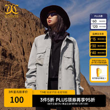 京东PLUS：卡宾 男装宽松夹克外套上衣简约通勤W3234139006 浅灰色16 L /175/50 50/175/L34.53元
