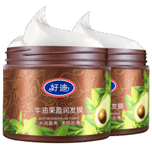 好迪牛油果发膜倒膜营养修复免蒸焗油膏精油护发素柔顺干枯毛躁烫染 牛油果发膜500g2瓶