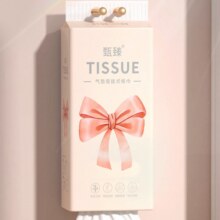 再降价：甄臻 悬挂式抽纸家用实惠 1提