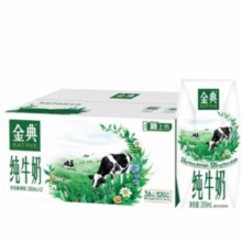 伊利金典纯牛奶 200ml*12盒￥14.90