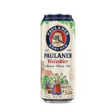 PAULANER 保拉纳 柏龙 小麦白啤酒保拉纳原装进口柏龙啤酒清爽啤酒经典柏龙小麦轻爽啤酒