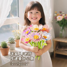 Eve Stone SPECIAL GIRL LIKE YOU DIY手工花束套装券后39元