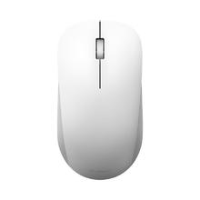 华为 HUAWEI CD26 SE 2.4G蓝牙 双模无线鼠标 1200DPI 白色