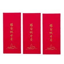 纯天然线香 持久留香手工古方制作  鹅梨帐中香约450支10.9元（需领券）