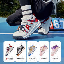 泰兰尼斯 儿童运动鞋面包鞋 黑白 秋季超纤（6款可选）119元