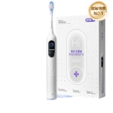 舒客 电动牙刷 情侣款 升级版-G5 pro雪域白 刷头*4 酵素牙膏20g*2