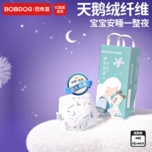 巴布豆 纸尿裤 M码40片(9-17斤)