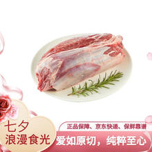 天谱乐食 安格斯牛 M3牛腱子肉 1kg券后58.34元
