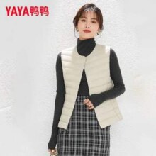 鸭鸭 女式秋冬轻薄羽绒马甲 多色新低51元包邮