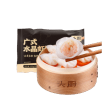 头厨手作水晶虾饺皇400g共20只广式早茶点心儿童早餐食品半成品速食24.9元 (券后省15,月销4000+)