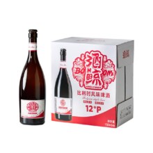 88vip、酒鲸比利时精酿啤酒750m*6瓶29.05元（返卡20+4元金币）
