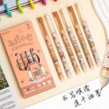 合慕 卡巴小皮 H-6698 直液式走珠笔6支装*4盒 0.5mm 黑色9.35元包邮（0.39元/支）