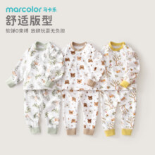 A类标准，MARCOLOR 马卡乐 婴幼儿秋衣秋裤纯棉内衣套装*2套（80~130码）新低39.8元包邮（19.9元/套）
