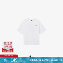 李维斯 Levi's ®SilverTab™25年春夏男士美式高街纯棉宽松短袖T恤 白色 004GM-0004 M