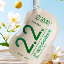 88VIP、需首购：豆源和 茉莉雪芽豆乳茶 160g*8袋