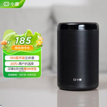 小度 智能音箱 大金刚 XDH-1D-A1134.39元
