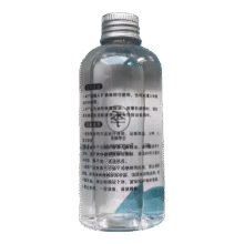 京喜 全季酒店同款香薰精油补充液 二瓶装（共600ML）1元
