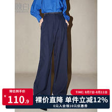晚白 ONEBUYE 女士休闲阔腿裤 27