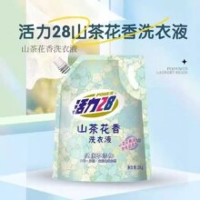 活力28 山茶花洗衣液 8斤9.95元（需领券，合1.24元/斤）