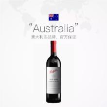 奔富 Penfolds 澳洲奔富Bin389赤霞珠/西拉干红葡萄酒木塞 Penfolds 750ml