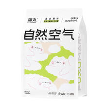 FUKUMARU 福丸 自然空气豆腐木薯混合猫砂 除臭低尘 纯净无香2.4kg13.9元