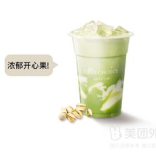 Yee3 【神抢手限定】开心果生打椰兑换券·1张