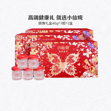 88VIP会员：纽麦福 全脂纯牛奶52.4元