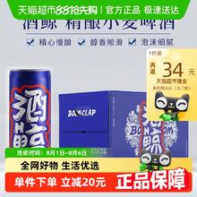 新西兰进口！TRWEKU 崔维珂 奶蓟草胆碱片120片*2瓶