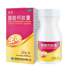 [金丐]醋酸钙胶囊 0.6g*15粒 1盒装 多得维D10粒61.2元 (券后省0.9)