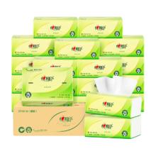 心相印 Infeel.me 心相印 茶语丝享系列 抽纸 3层110抽24包28.61元
