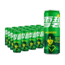 88vip、雪碧檀健次心动罐汽水330ml*24罐*2件（36.01元/件）72.01元+3.09元金币