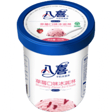 八喜 冰淇淋 草莓口味 550g34.18元（合17.09元/件）