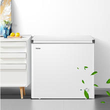海尔 Haier 200升一级能效低霜小冰柜家用BC/BD-200GHW9D -30°C深冷速冻 200L671.2元