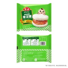 安井 烧麦/馅饼/芝士卷/发糕等 任选 × 6件42元（需领券，合7元/件）(微信小程序购买)