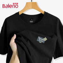 Baleno 班尼路 220g重磅棉休闲半袖T恤（42款任选搭配）券后29.9元