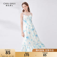 秋水伊人 清新唯美印花雪纺吊带裙2024年夏季女海边度假风长裙 花料 M85元