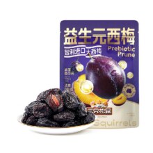天降礼金：三只松鼠 益生元西梅干 520g×1袋11.06元+淘金币1.99元